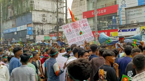 বাংলাদেশের হিন্দু সম্প্রদায়কে রাজনীতিকরণ