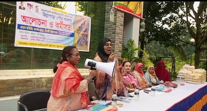 WhatsApp Image 2025-10-13 at 15.12.19_1a60c632