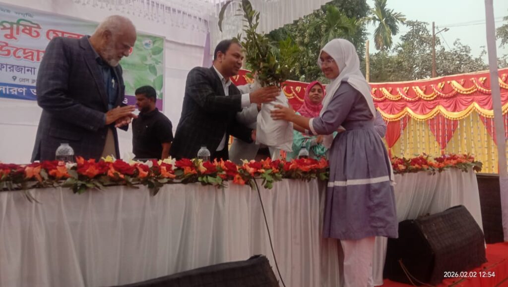 WhatsApp Image 2026-02-02 at 4.27.51 PM